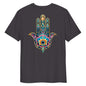 Hamsa 2 backprint