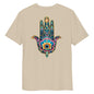 Hamsa 2 backprint